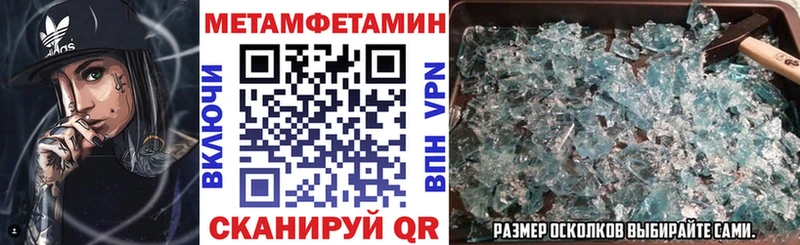 где можно купить наркотик  Горнозаводск  Амфетамин 97% 