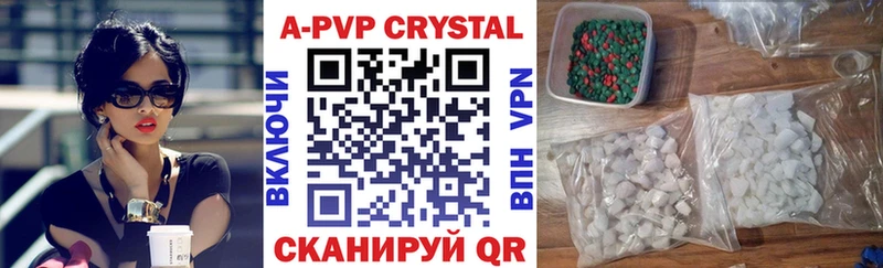Alfa_PVP мука  где купить наркоту  Горнозаводск 