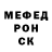 КЕТАМИН VHQ Alex51 Cole