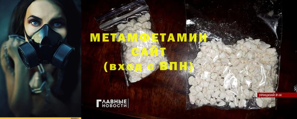 индика Белоозёрский