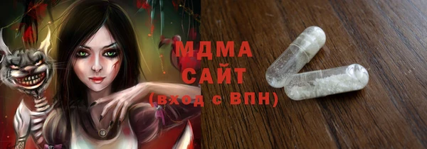 apvp Балабаново