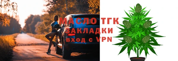 индика Белоозёрский