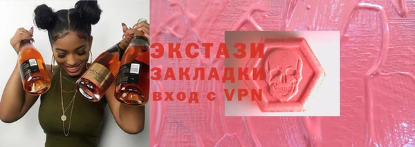 индика Белоозёрский