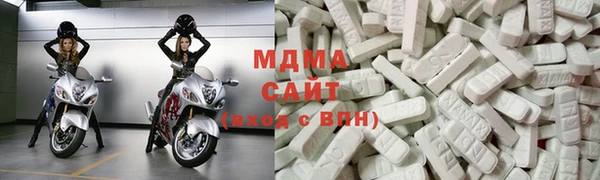 индика Белоозёрский
