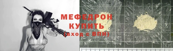 индика Белоозёрский