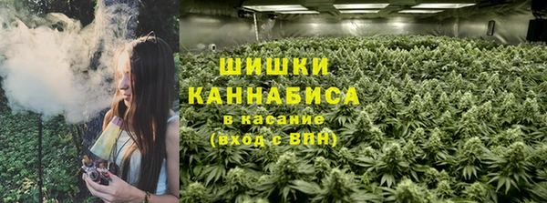 mix Беломорск