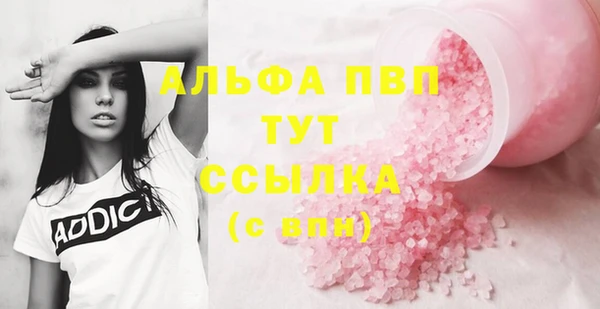 mix Беломорск