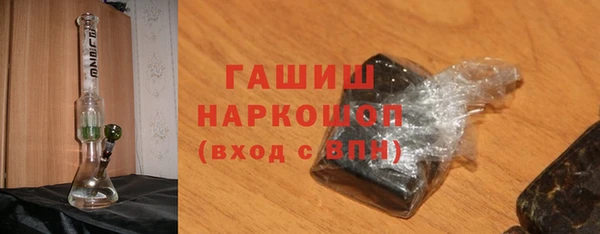 индика Белоозёрский