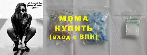 mix Беломорск