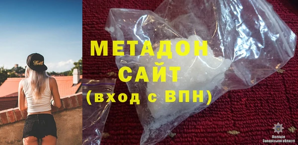 индика Белоозёрский