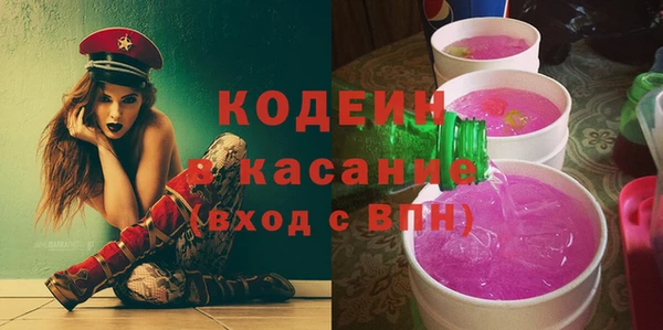 mix Беломорск