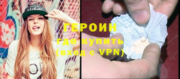 mix Беломорск