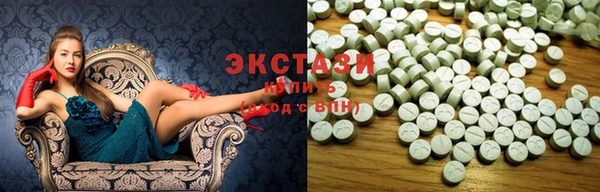 mix Беломорск