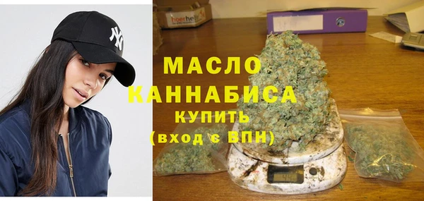 индика Белоозёрский