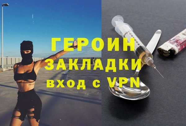 mix Беломорск