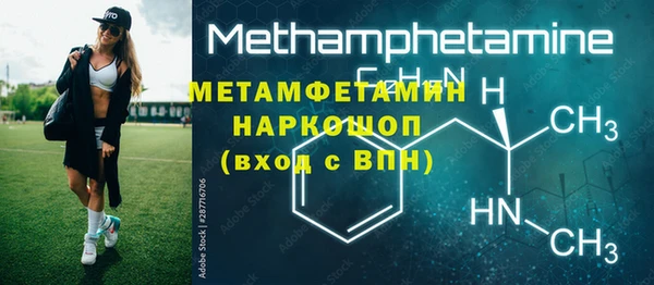 индика Белоозёрский