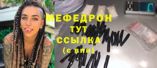 индика Белоозёрский