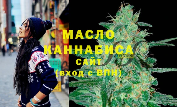 индика Белоозёрский