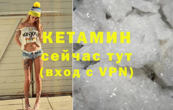 mix Беломорск