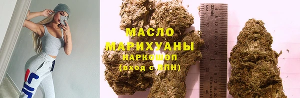 mix Беломорск