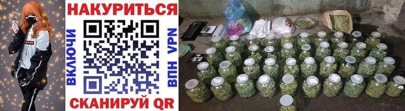 МАРИХУАНА LSD WEED mega ССЫЛКА Горнозаводск